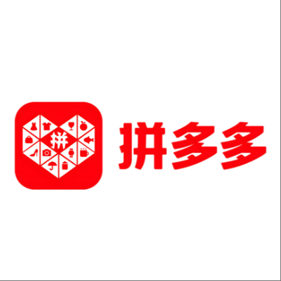  乐陵拼多多云仓一件代发，拼多多电子面单快递仓储代发