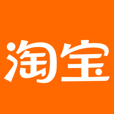 乐陵淘宝云仓一件代发，淘宝菜鸟电子面单快递仓储代发