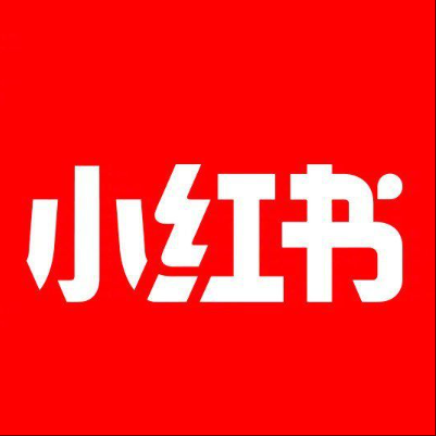  乐陵小红书云仓一件代发，小红书电子面单快递仓储代发