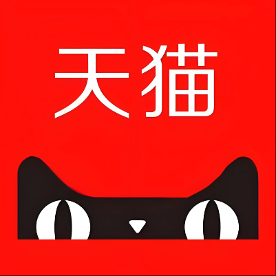乐陵天猫云仓一件代发，天猫电子面单快递仓储代发