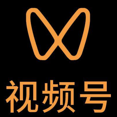 乐陵微信视频号多云仓一件代发，微信视频号电子面单快递仓储代发